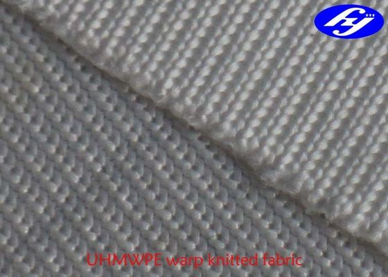نسيج UHMWPE الأبيض المقاوم للضرب 580GSM 1200N نسيج مقاوم للطعن عالي القوة